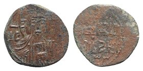 Italy, Sicily, Messina, Ruggero II (1105-1130). Æ Follaro (13mm, 1.09g, 11h). AH 533 (1138/9). Arab legend in four lines. R/ Facing bust of Christ. Sp...