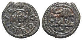 Italy, Sicily, Messina. Tancredi and Ruggero (1089-1194). Æ Follaro (13mm, 1.90g, 12h). REX within circle and Kufic legend. R/ Kufic legend. Spahr 139...