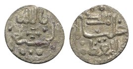 Italy, Sicily, Messina or Palermo. Guglielmo II (1166-1189). BI Dirhem Fraction (10mm, 0.69g, 12h). Kufic legend. R/ Cross, Kufic legend. Spahr 116; M...
