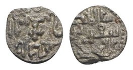 Italy, Sicily, Messina or Palermo. Guglielmo II (1166-1189). BI Dirhem Fraction (8mm, 0.59g, 12h). Kufic legend. R/ Cross, Kufic legend. Spahr 116; MI...