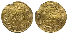 Egypt, Mahmud II (AH 1223-1255 / AD 1808-1839). AV Onluk Cedid Mahmudiye AH 1223, year 27 (20mm, 1.33g, 1h). Constantinople. KM 645. Edge chipped, VF