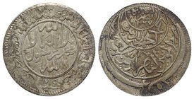 Yemen, al-Nasr Ahmad bin Yahya (Imam Ahmad, AH 1367-1382 / AD 1948-1962). AR 1/2 Ahmadi, AH 1375 / AD 1956 (30mm, 14.09g, 12h). Y#16.1. VF
