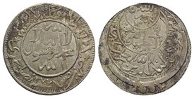 Yemen, al-Nasr Ahmad bin Yahya (Imam Ahmad, AH 1367-1382 / AD 1948-1962). AR 1/2 Ahmadi, AH 1377 / AD 1958 (29.5mm, 13.76g, 12h). Y#16.2. VF
