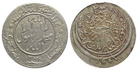 Yemen, al-Nasr Ahmad bin Yahya (Imam Ahmad, AH 1367-1382 / AD 1948-1962). AR 1/2 Ahmadi, AH 1378 / AD 1959 (30mm, 13.10g, 12h). Y#16.2. VF