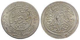 Yemen, al-Nasr Ahmad bin Yahya (Imam Ahmad, AH 1367-1382 / AD 1948-1962). AR 1/2 Ahmadi, AH 1379 / AD 1960 (29.5mm, 13.85g, 12h). Y#16.2. VF