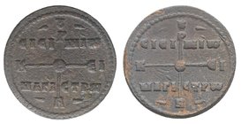 Modern Seal, c. 19th century (18mm, 4.13g, 12h). ЄICI-MIW / MAΓI-CTPW in two lines; cruciform monogram. R/ ЄICI-MIW / MAΓI-CTPW in two lines; crucifor...