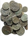 Lot of 25 Late Roman Æ coins, to be catalog. Lot sold as is, no return