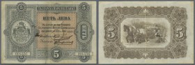 Bulgaria: 5 Gold Leva ND(1890), P.A4, very nice looking banknote in great original shape, some vertical folds, stains, small tear at lower margin and ...