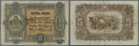 Bulgaria: 5 Silver Leva ND(1899), P.A6, nice looking note with strong paper and bright colors, several folds, tiny ink stains at lower margin and righ...
