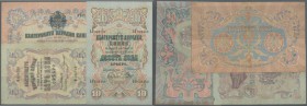 Bulgaria: set of 3 different banknotes containing 5 Leva ND(1909) P. 2 (F- with small missing part at lower left), 10 Leva ND(1904) P. 3e (XF- with on...