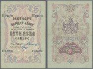 Bulgaria: 5 Leva ND(1909) P. 2c, used with center and horizontal fold, no holes or tears, still strong paper and original colors, condition: VF.