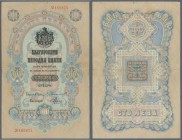 Bulgaria: 100 Leva ND(1904) P. 5b, used with vertical and horizontal folds, a minor split at upper center, no holes, usual traces of use and still ori...