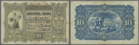 Bulgaria: 10 Leva ND(1899) P. A7c, used with center fold, light staining at borders, tiny center hole but no tears, still strong paper and original co...