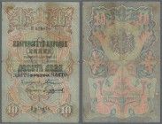 Bulgaria: 10 Leva ND(1907) Gold provisional overprint P. 8, used with vertical and horizontal folds, light stain in paper, center hole and tiny tears ...