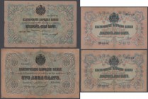 Bulgaria: set with 4 Banknotes series 1904 containing 2 x 20 Gold Leva, 50 and 100 Gold Leva ND(1904), P.94,h, 10d, 11c, all notes with folds and stin...
