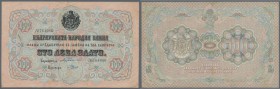 Bulgaria: 100 Leva ND(1906) P. 11d, used with center fold, 3 minor border tears, no holes, still very crisp original with bright colors, condition: VF...