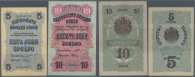 Bulgaria: set of 2 notes containing 5 and 10 Leva ND(1916) Silver issue, both with folds but without holes or tears, still strongness in paper and nic...