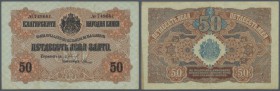 Bulgaria: 50 Leva Zlato ND(1916) Gold Issue P. 19, center fold and handling in paper, no holes or tears, still strong paper with original colors, cond...