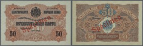 Bulgaria: 50 Leva Zlato ND(1916) Gold Issue SPECIMEN P. 19s, rarely seen on the market with zero serial numbers and red Specimen overprint on front an...