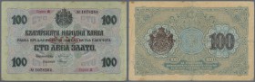 Bulgaria: 100 Leva Zlato ND(1960) P. 20c with red overprint ”Series A” and red ornament overprint in center, but with no serial prefix. This type of n...
