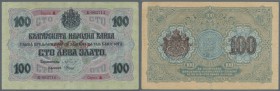 Bulgaria: 100 Leva Zlato ND(1960) P. 20c with red overprint ”Series A” and red ornament overprint in center, and with serial prefix ”K”. This type of ...