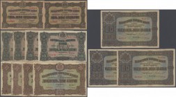 Bulgaria: set with 13 Banknotes series ND(1917), containing 2 x 5 Silver Leva, 4 x 10 Gold Leva and 4 x 20 Gold Leva ND(1917) and 3 x 50 Gold Leva, P....