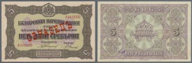 Bulgaria: 5 Leva ND(1917) SPECIMEN P. 21as, rare note with red specimen overprint on front, zero serial numbers, in condition: aUNC.