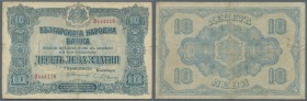 Bulgaria: 10 Leva ND(1917) P. 22a with color print error, while the original note is printed in brown, this note shows mainly blue color, does not see...