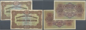 Bulgaria: set of 2 notes 20 Leva Zlatni ND(1917) P. 23a, both only light traces of use, strong paper, condition VF+ to XF, (2 pcs)