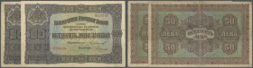 Bulgaria: set of 2 notes 50 Leva ND(1917) P. 24, both folded but one of them more used than the other. So we have one note in VF and one in F+, nice s...