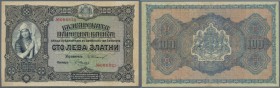 Bulgaria: 100 Gold Leva ND(1917), P.25a, very nice looking note with crisp paper and bright colors, several folds and creases and minor stains. Condit...