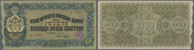 Bulgaria: 1000 Leva ND(1918) P. 26, vertical and horizontal fold, handling in paper, no holes or tears, still strongness in paper and original colors,...