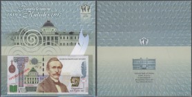 Ukraine: Test Note with original folder ”Panteleimon Kulish” presented by the National Bank of Ukraine, the test note is printed intaglio on real bank...