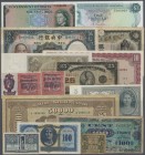 various countries: huge set with 300 Banknotes from all over the world with a lot of ”better” notes from Bahamas, Malta, Poland, China, Japan, Scotlan...