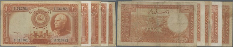 Iran: set of 5 notes 20 Riyals ND P. 34Aa, all in nearly the same condition with...