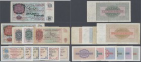 Russia: Vneshposyltorg - Foreign Exchange Certificates - check issue, set with 11 Banknotes containing 1, 2, 5, 10, 25 and 50 Kopeks 1976 in VF+ to UN...
