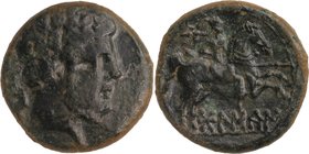 SPAIN, BOLSKANS (Osca), c. 150-100 BCE, AE unit.
