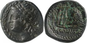 CAMPANIA, NEAPOLIS, c. 250-225 BC. AE 20.