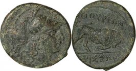 LUCANIA, THOURIOI, after 300 BC. AE 12.