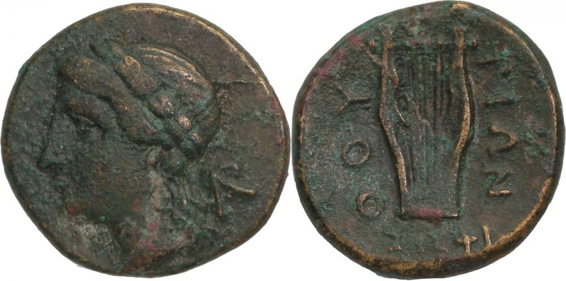 LUCANIA, THOURIOI, 280-260 BC. AE (17mm, 3,21g, 7h). Laureate head of Apollo lef...