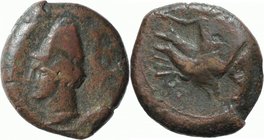 BRUTTIUM, SCYLLETION, c. 344-325 BC. AE 20.