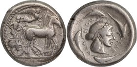 SICILY, SYRACUSE, c. 485-466 BC, c. 475-470 BC. AR tetradrachm.