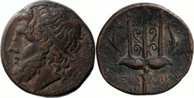 SICILY, SYRACUSE, Time of Hieron II, c. 275-215 BC. AE 21.