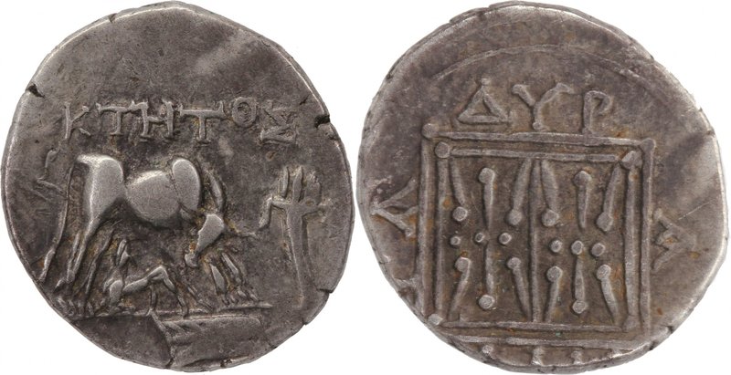 ILLYRIA, DYRRHACHION, c. 250-200 BC. AR, drachm (19mm, 3,35g, 9h). Cow standing ...