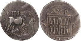 ILLYRIA, DYRRHACHION, c. 250-200 BC. AR, drachm.