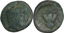 MACEDON, TRAGILOS, c. 400-375 BC. AE 17.