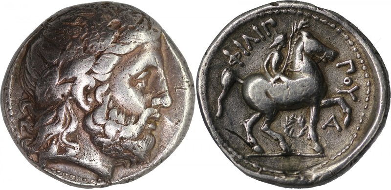 KINGS OF MACEDON, PHILIP II, Amphipolis mint, c. 320-317 under Polyperchon. AR t...
