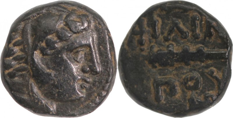 KINGS OF MACEDON, PHILIP II, c. 359-336 BC. AE (10mm, 1,25g, 11h). Head of Herak...