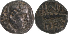 KINGS OF MACEDON, PHILIP II, c. 359-336 BC. AE 10.
