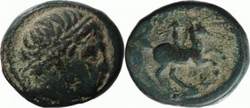KINGS OF MACEDON, PHILIP II, c. 359-336. AE 18.